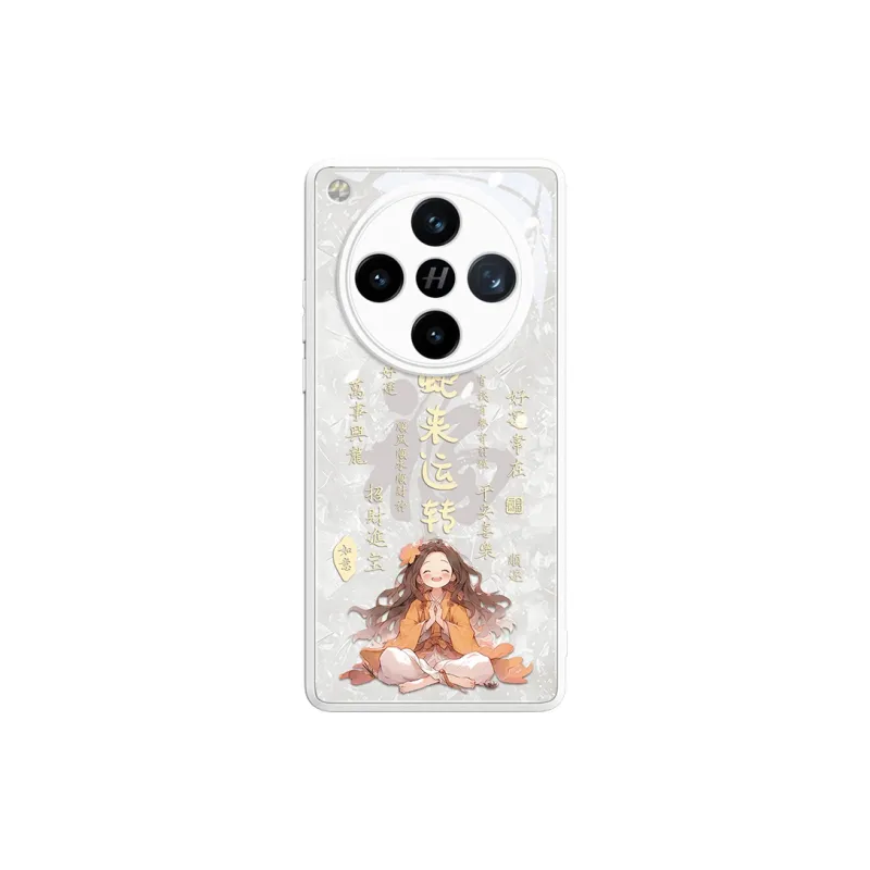 Gu Gu You Phone Cases-2