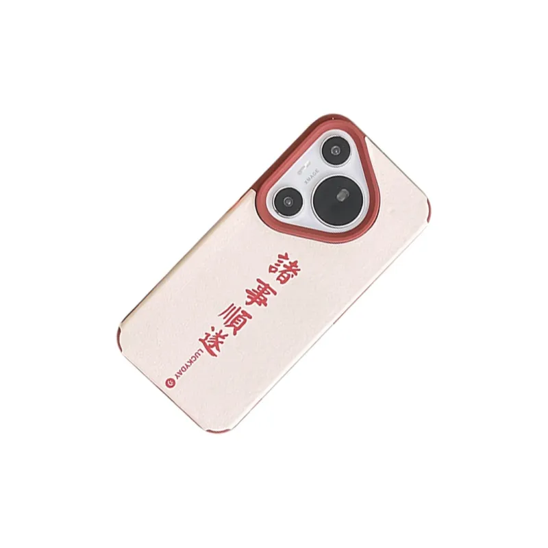 SSCP Phone Cases-5