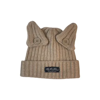 BAGGL Polyester Beanies Unisex Gift Box Set