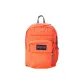Energetic Orange