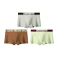 Light-Sensing Gray+Castle Camel+Sea Bath Green