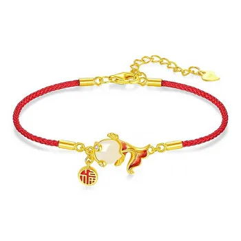 VANA Hetian Jade Bracelets Pale Greenish White Jade Women's