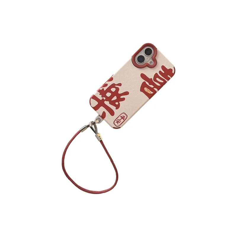 SSCP Phone Cases-8