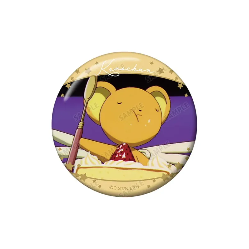 GuGuGuGu AMNIBUS Cardcaptor Sakura Girlish Sakura Scene Writing Set Of 7 Badges-1