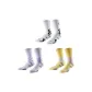 3 Pack (Zebra Print White+Zebra Print Yellow+Zebra Print Purple)