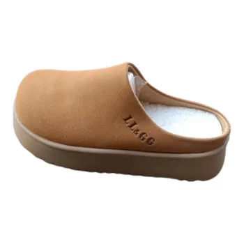 Qiao Anju Home Slippers Brown Beige
