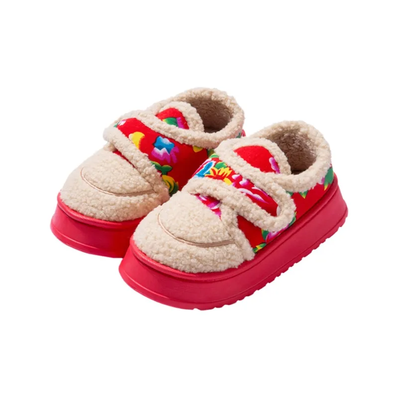 Pleasant Language Slippers / Home Slippers-4
