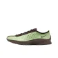Green/Brown