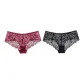 Two-Piece Set