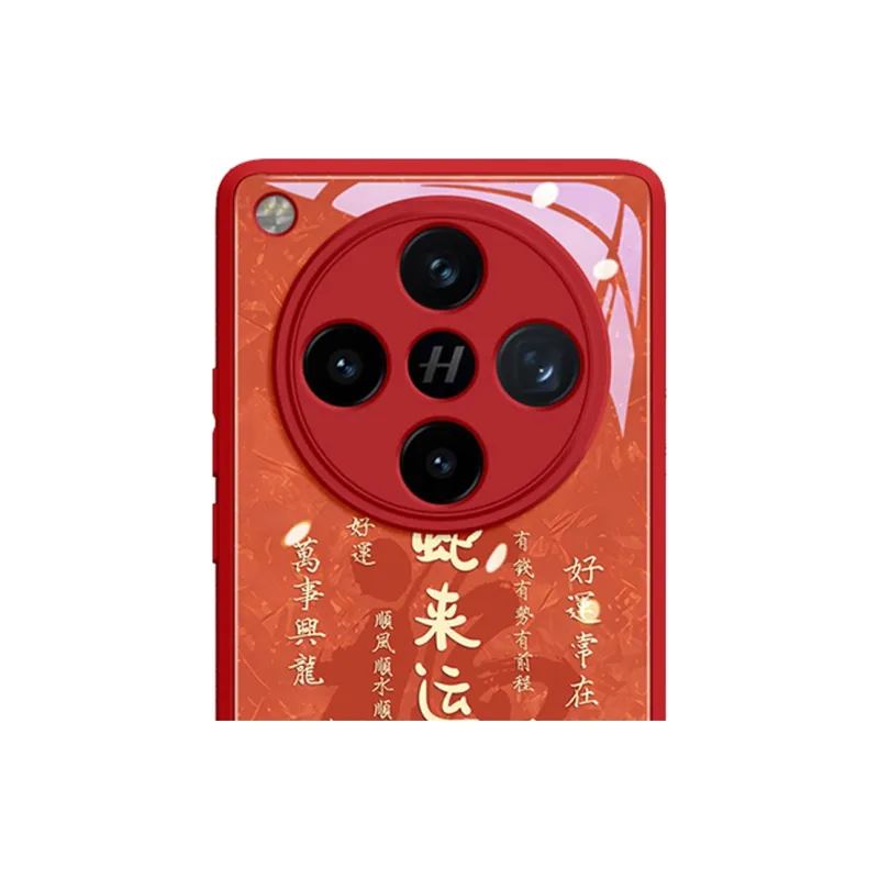 Gu Gu You Phone Cases-11