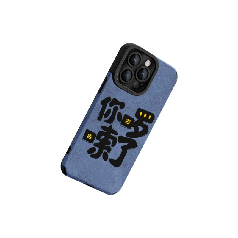 CHUNFAN Phone Cases-13