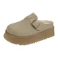 Ecru Fleece-Lined