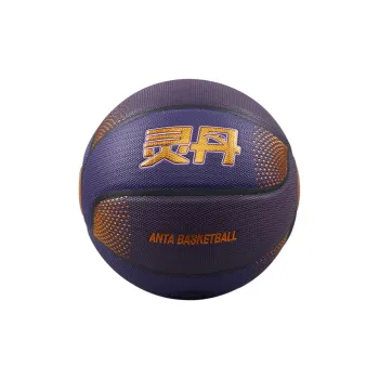 Anta PU Basketball Blue Purple Size 7 Training Unisex