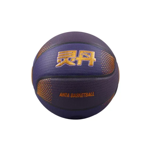 Anta PU Basketball Blue Purple Size 7 Training Unisex