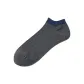 1 Pack (Dark Gray)