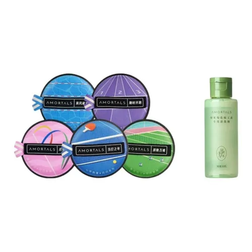 AMORTALS Make-up Tools Women's