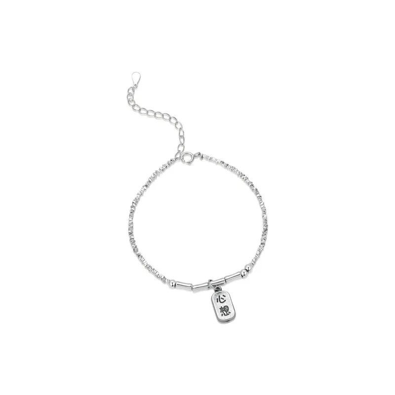 BEIJINGHUANGJIN S925 Silver Bracelets Unisex-1
