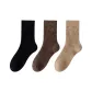 3 Pack (Black+Light Coffee+Dark Coffee)