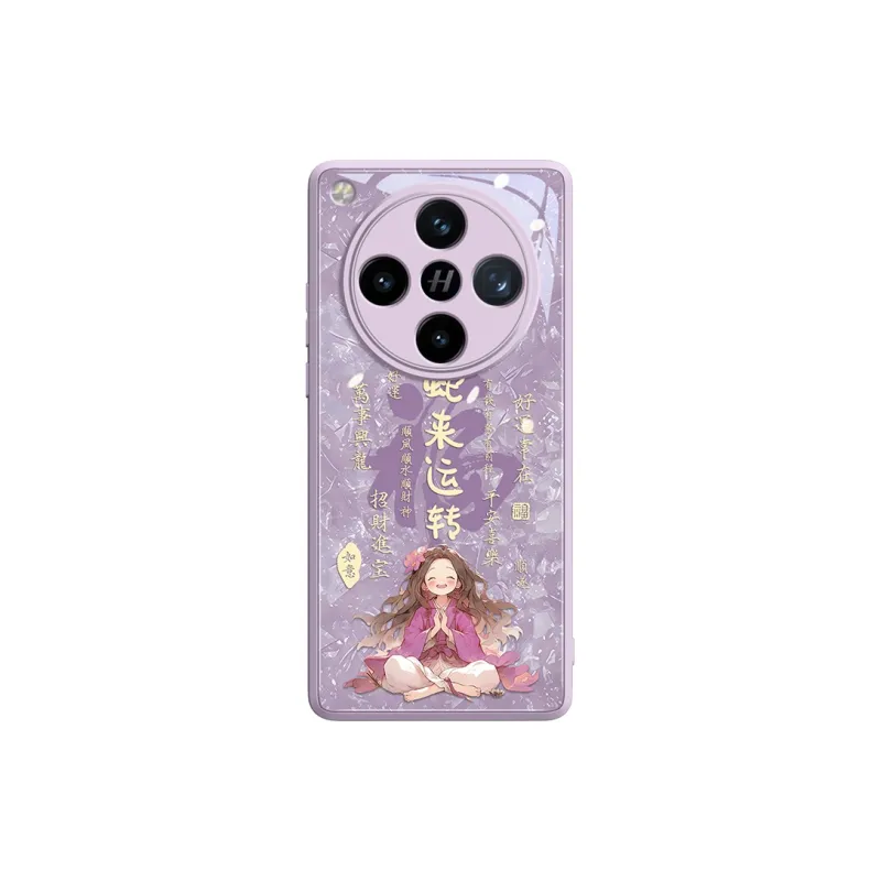 Gu Gu You Phone Cases-0
