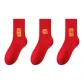 Auspicious+Wealth+Koi Fish