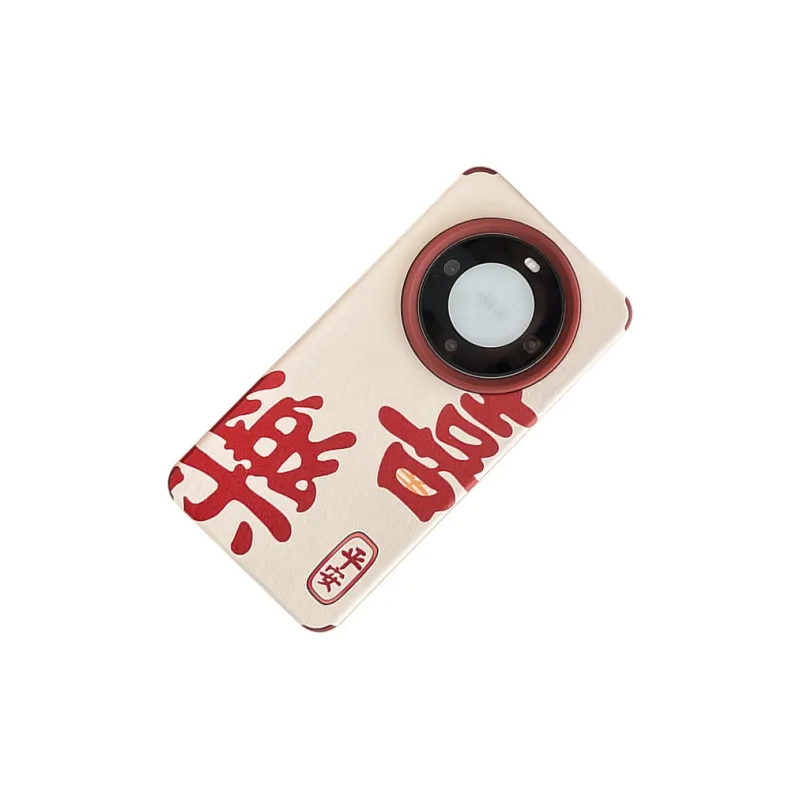 SSCP Phone Cases-2