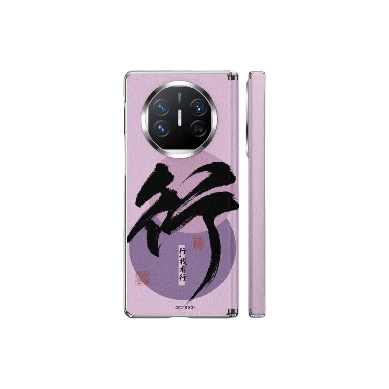 SUPER MOUSE Phone Cases-5