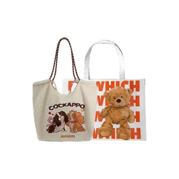 Bywhich Plush Tote Bag Shopping Bag Shoulder Bags Women's Beige