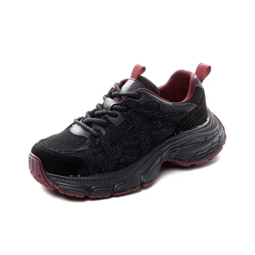 MEIZUSHENGHUI Low Top Chunky Sneakers Women's