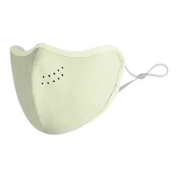 MEETSUNNY Polyester Face Masks Unisex