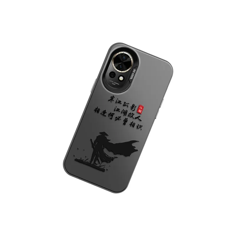 GELEI Phone Cases-6