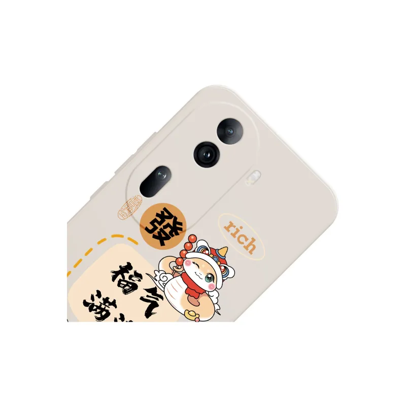 MINISO Phone Cases-1