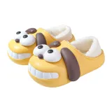 Yellow[Snarling Dog Waterproof Bag with Insulated Shoes]EVA Platform