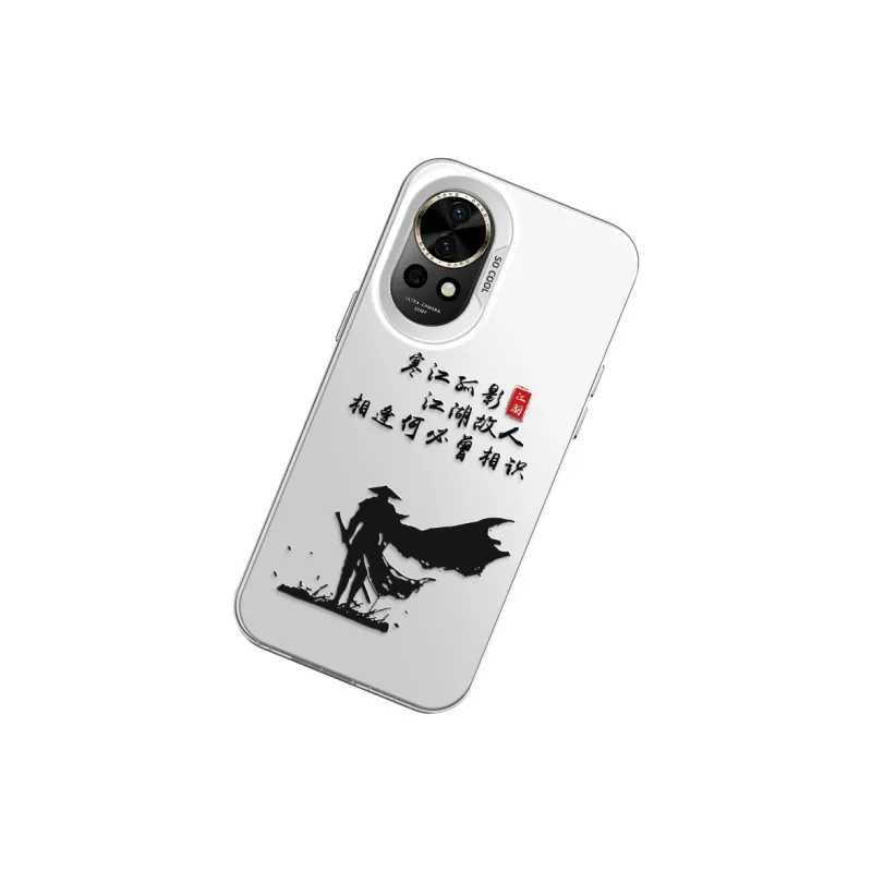GELEI Phone Cases-16