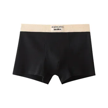 JEANSWEST Underpants Men's Combo Set
