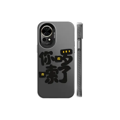 GELEI Phone Cases