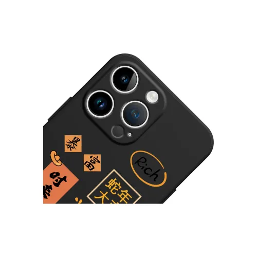 MINISO Phone Cases