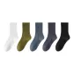 High Elastic Crew Socks Combination ① (White+Green+Asphalt Gray+Dark Gray+Black)