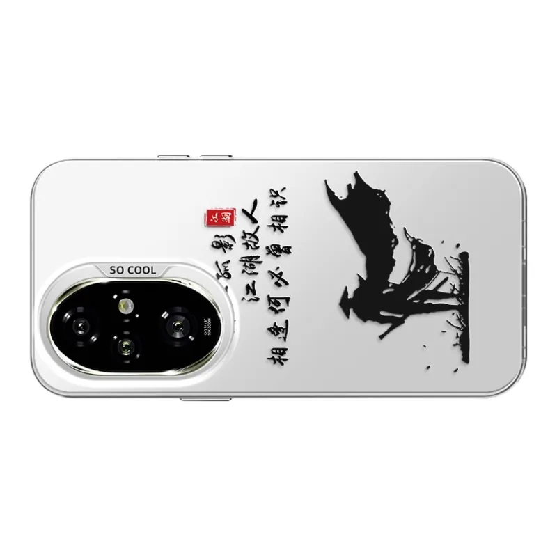 GELEI Phone Cases-19