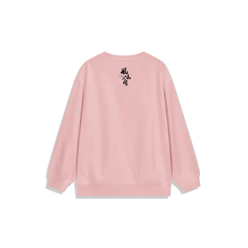 TENGXUNSHIPINCAOCHANGDI Sweatshirt Unisex-2