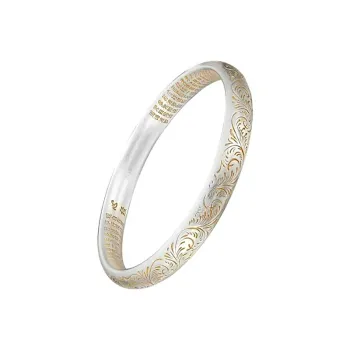 Old Fu Gold S999 Fine Silver Sterling Silver Bangle Women's Gift Box Set