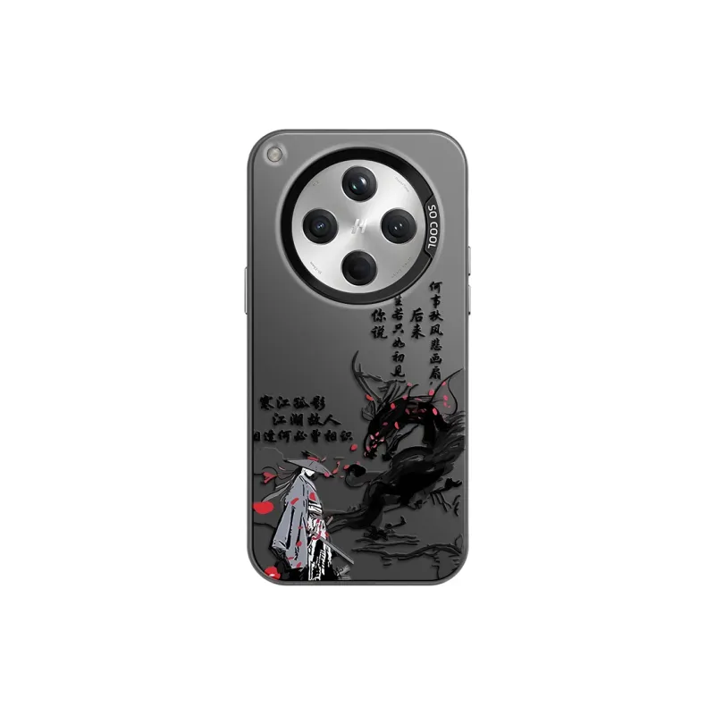 GELEI Phone Cases-3