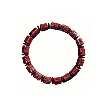 ZHIZUO Cinnabar Bracelets Unisex