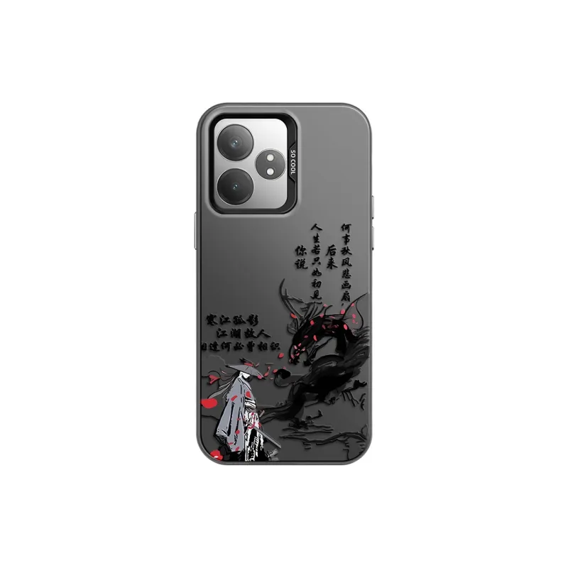 GELEI Phone Cases-3