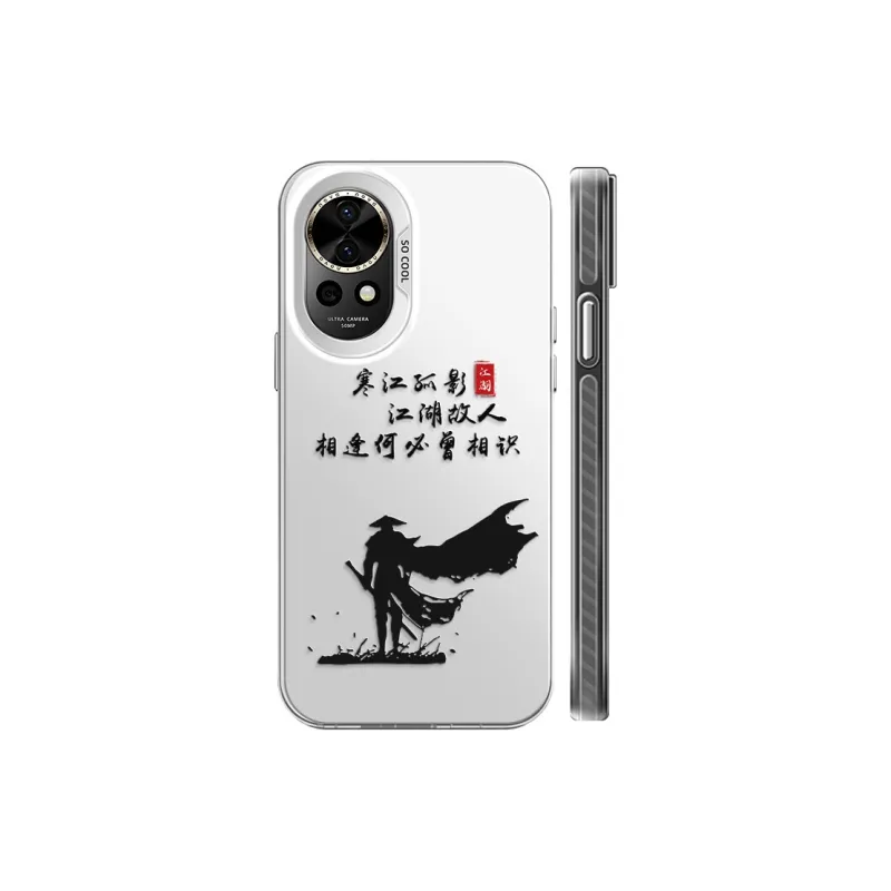 GELEI Phone Cases-15