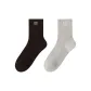 2 Pack[Dark Brown+Light Gray]