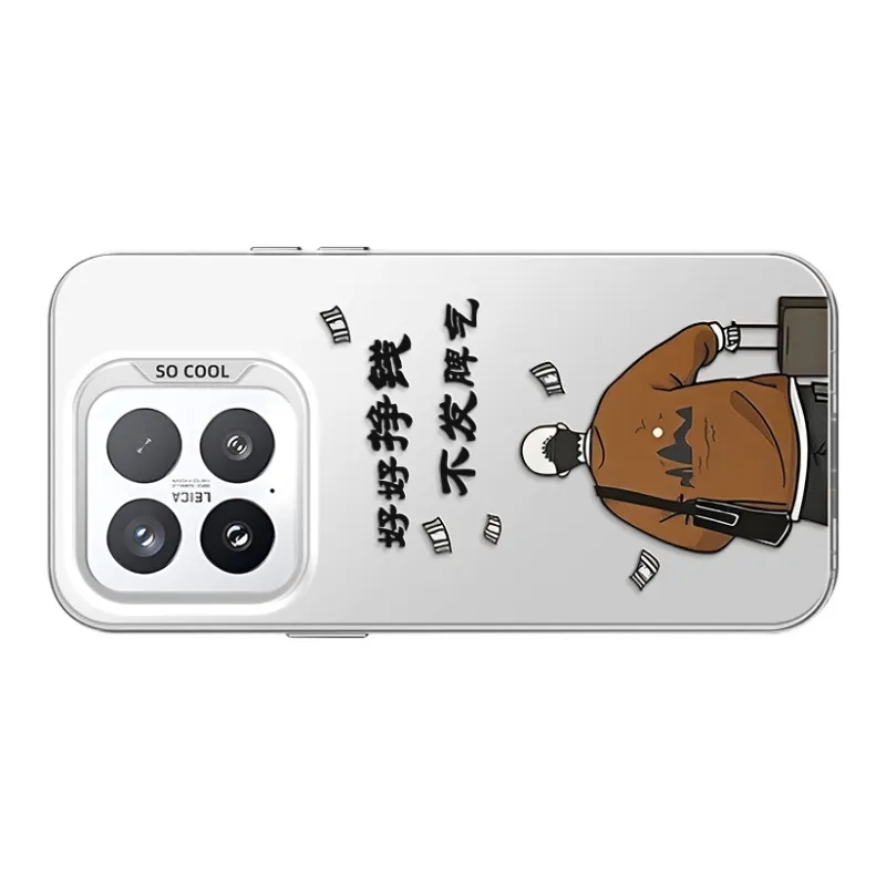 GELEI Phone Cases-14
