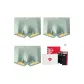 Box 3 Pack (Gray Green+Gray Green+Gray Green)