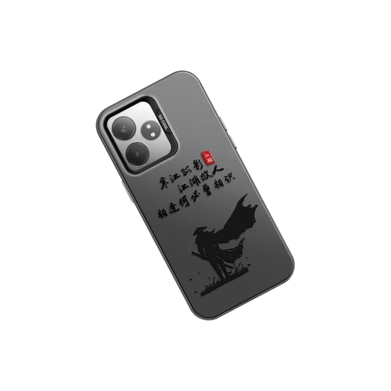 GELEI Phone Cases-7