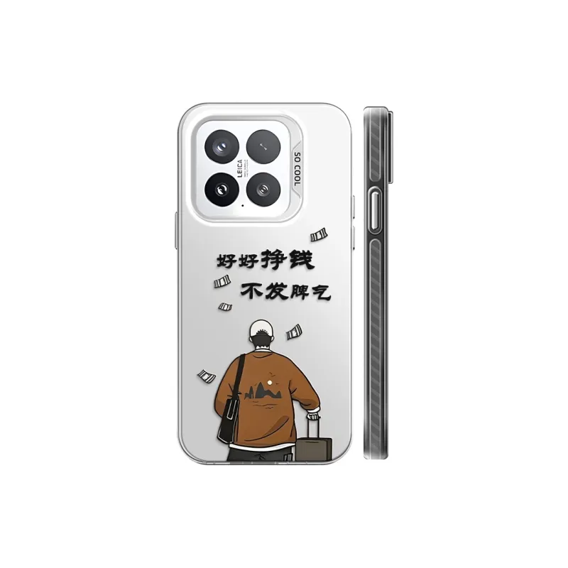 GELEI Phone Cases-10