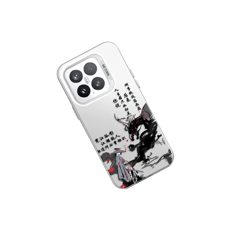 GELEI Phone Cases-12